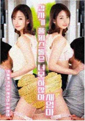 星空影视条目索引之雾港来信剧集封面